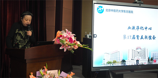 张丽霞讲话.JPG