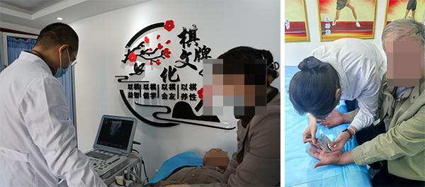 未标题-1.jpg