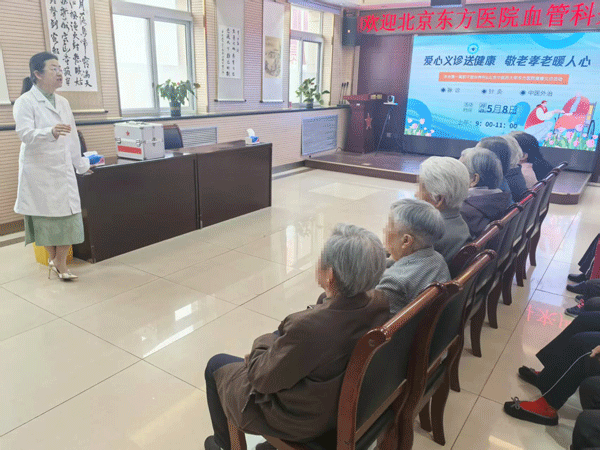 微信图片_20250508204259.png