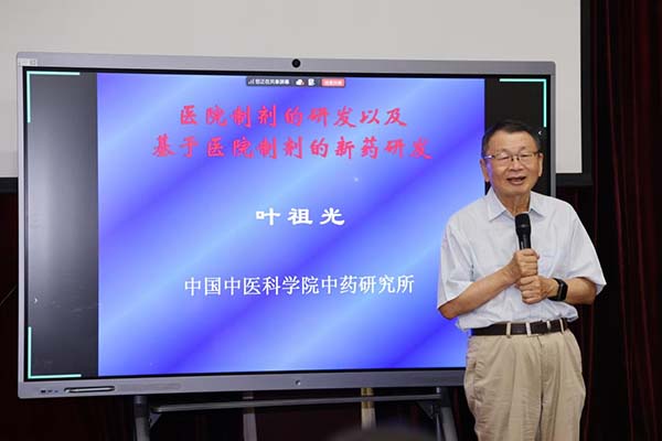 图片5.jpg 图片5.jpg