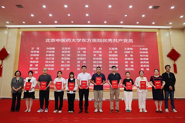 优秀共产党员 (1).jpg 优秀共产党员 (1).jpg