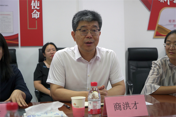 微信图片_20250819161659.jpg