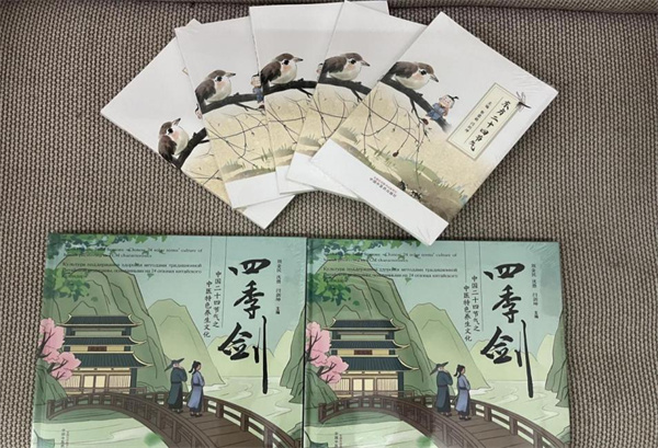 图片6.jpg