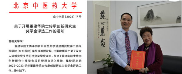 wechat_2025-09-10_144735_022.jpg