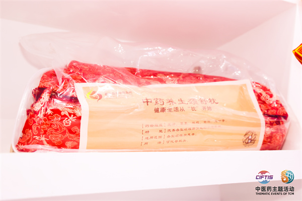 微信图片_2025-09-15_162407_245.jpg