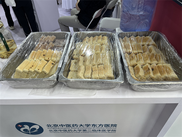 微信图片_2025-09-15_162427_010.jpg
