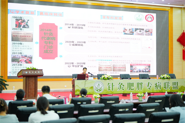 胡慧教授.jpg 胡慧教授.jpg