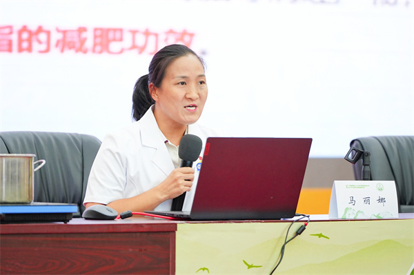 马丽华.jpg 马丽华.jpg