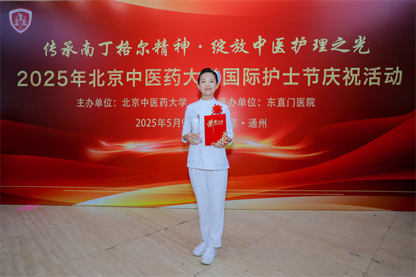 微信图片_20250928214216.jpg 微信图片_20250928214216.jpg