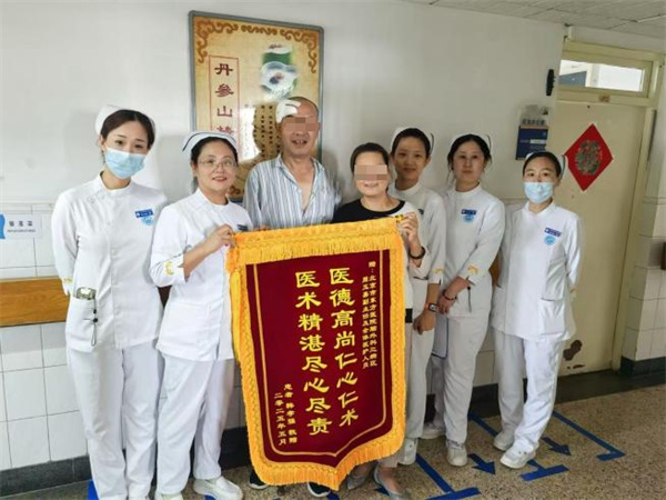 微信图片_2025-09-29_144804_624.jpg 微信图片_2025-09-29_144804_624.jpg