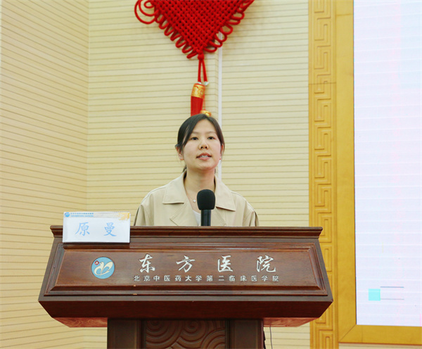 微信图片_2025-09-30_150606_399.jpg 微信图片_2025-09-30_150606_399.jpg