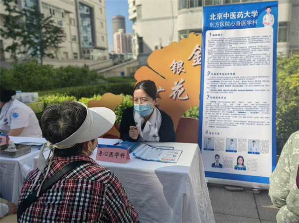 微信图片_20251010114529_1_3.jpg 微信图片_20251010114529_1_3.jpg