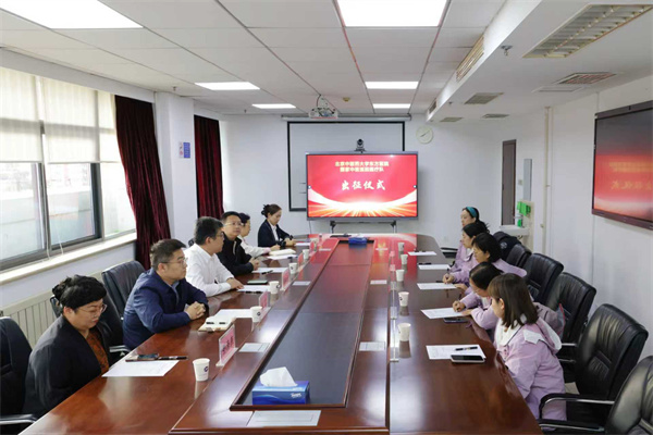 微信图片_20251010130046_3096_107.jpg 微信图片_20251010130046_3096_107.jpg