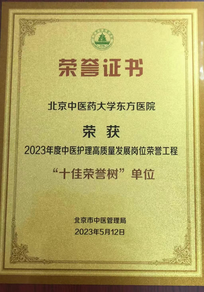 图片 20.jpg