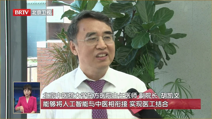 图片 2.jpg