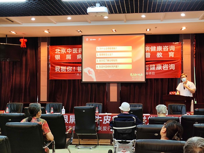 微信图片_20230731135528.jpg 微信图片_20230731135528.jpg