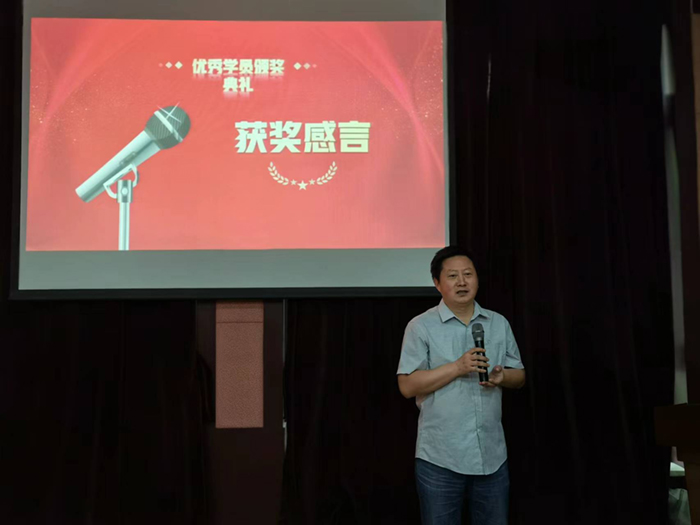 微信图片_20230816120022.jpg