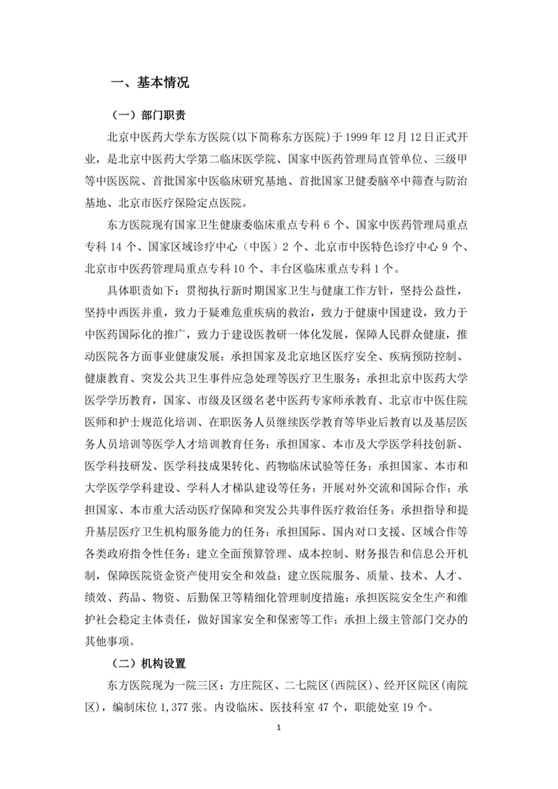 640-(1).jpg
