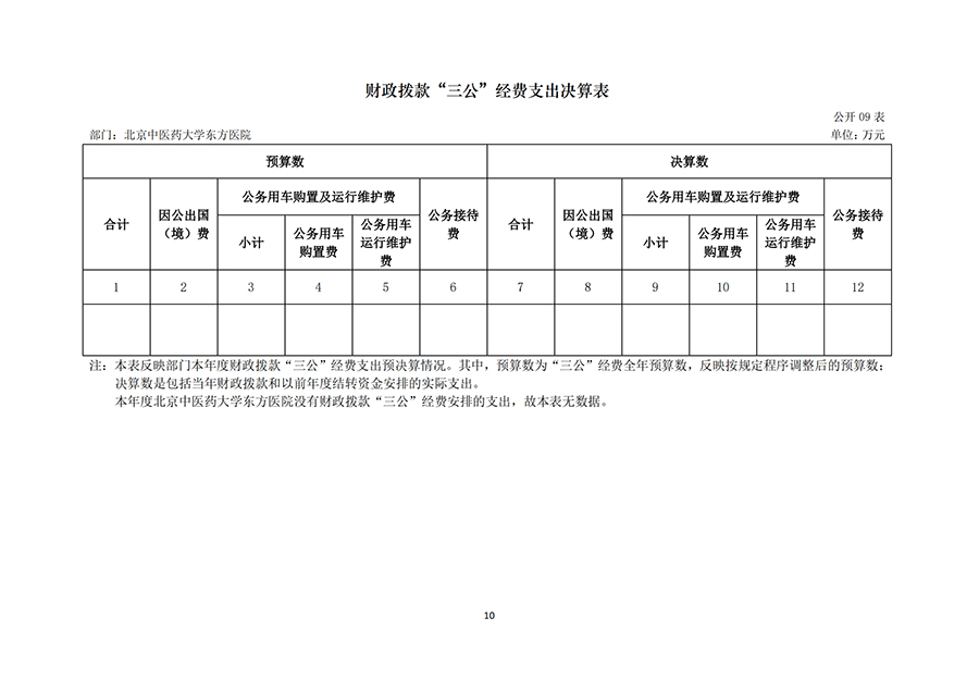 640-(1).jpg