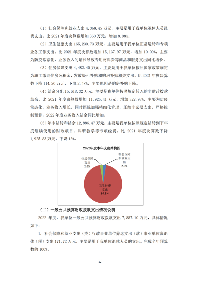 640-(1).jpg