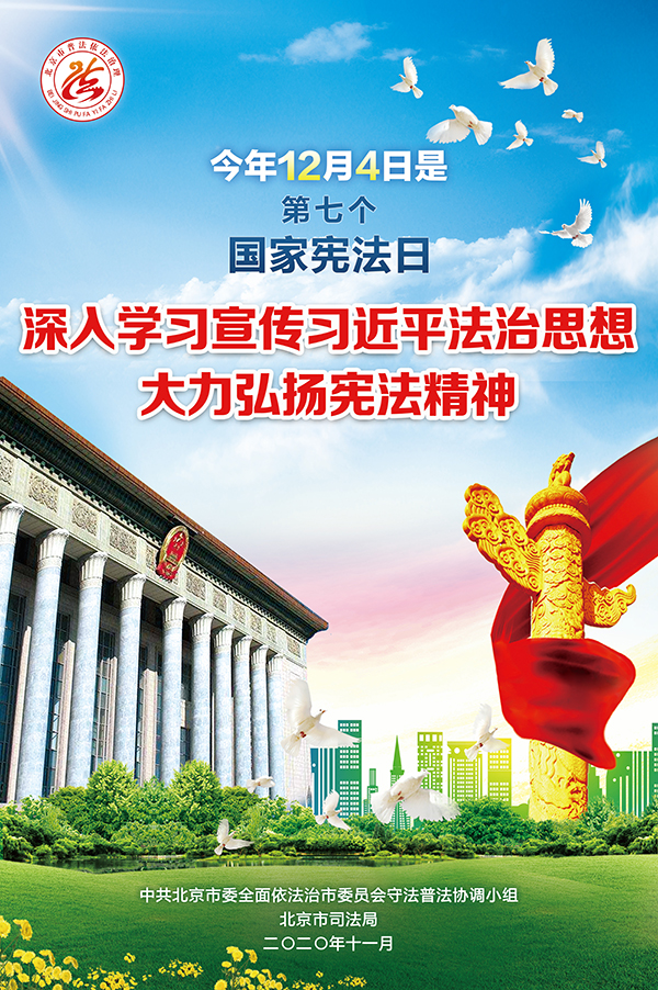 附件2:2020年“12.jpg 附件2:2020年“12.jpg