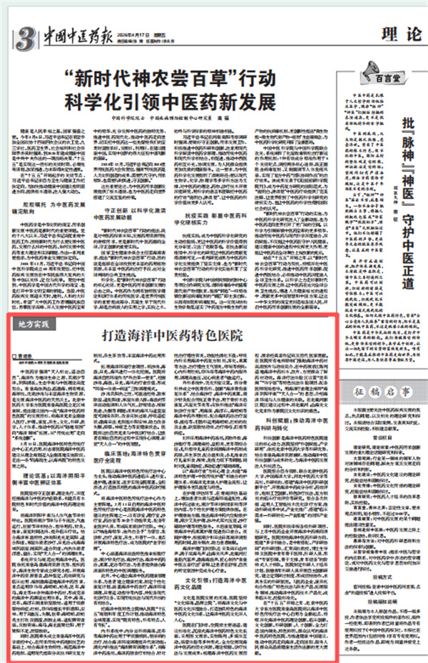 微信图片_2026-04-29_095714_170.jpg 微信图片_2026-04-29_095714_170.jpg