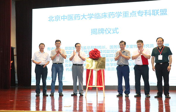 微信图片_20200909104602.jpg