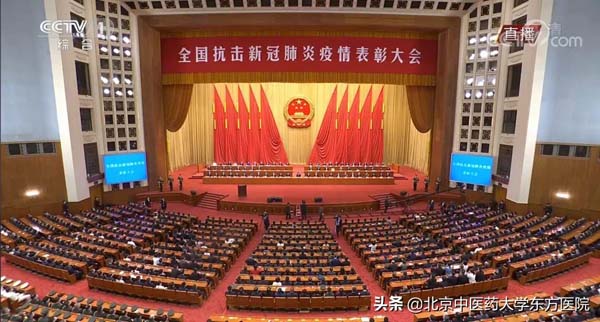 微信图片_20200909105229.jpg 微信图片_20200909105229.jpg