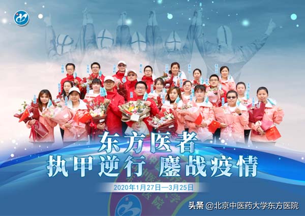 微信图片_20200909105240.jpg 微信图片_20200909105240.jpg