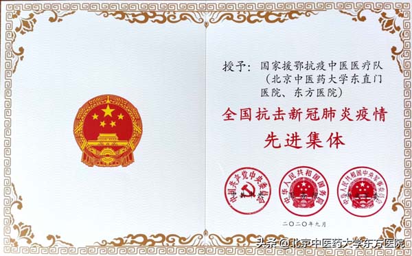 微信图片_20200909105253.jpg