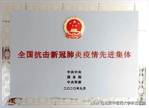 微信图片_20200909105255.jpg