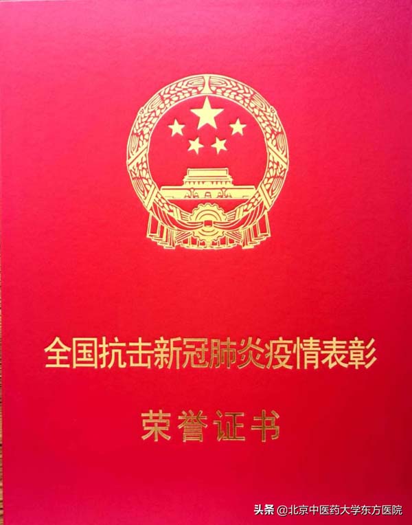 微信图片_20200909105257.jpg
