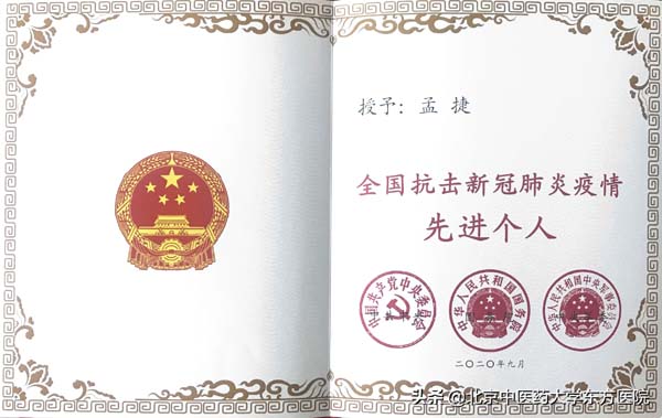 微信图片_20200909112208.jpg