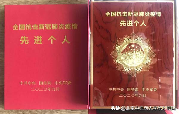 微信图片_20200909112158.jpg