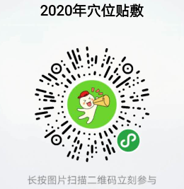 微信图片_20200930090828.png 微信图片_20200930090828.png