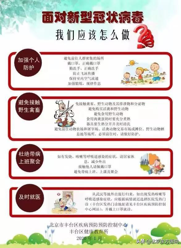 cfbd29283643435784203ac8a00c097a_noop_592x800.jpg cfbd29283643435784203ac8a00c097a_noop_592x800.jpg