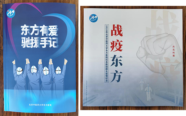 未标题-4.jpg 未标题-4.jpg