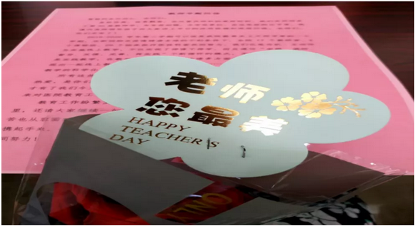 1606558850(1).png 1606558850(1).png