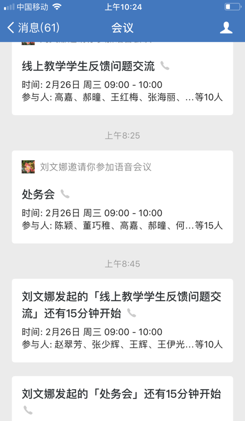 图片9.png 图片9.png