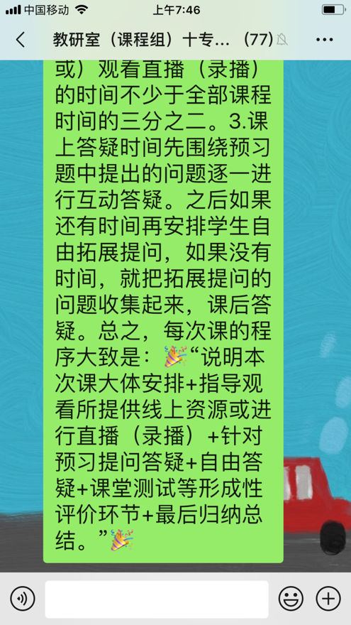 图片14.png 图片14.png