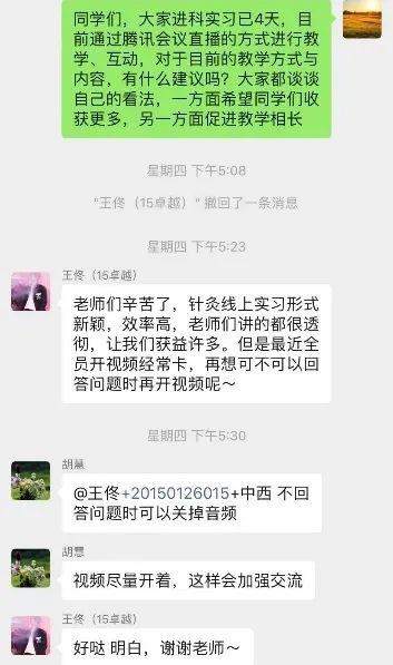 图片14.png