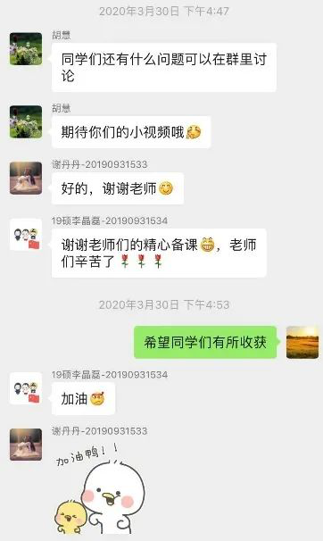 图片15.png