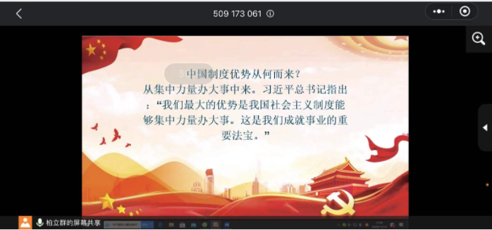3.png 3.png