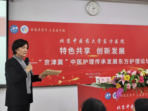 图6。1.jpg 图6。1.jpg