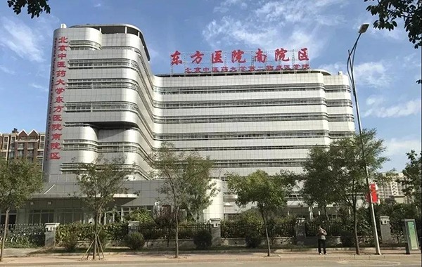 微信图片_20201224100934.jpg 微信图片_20201224100934.jpg