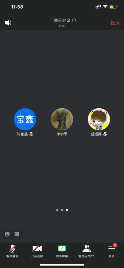 图片6.png