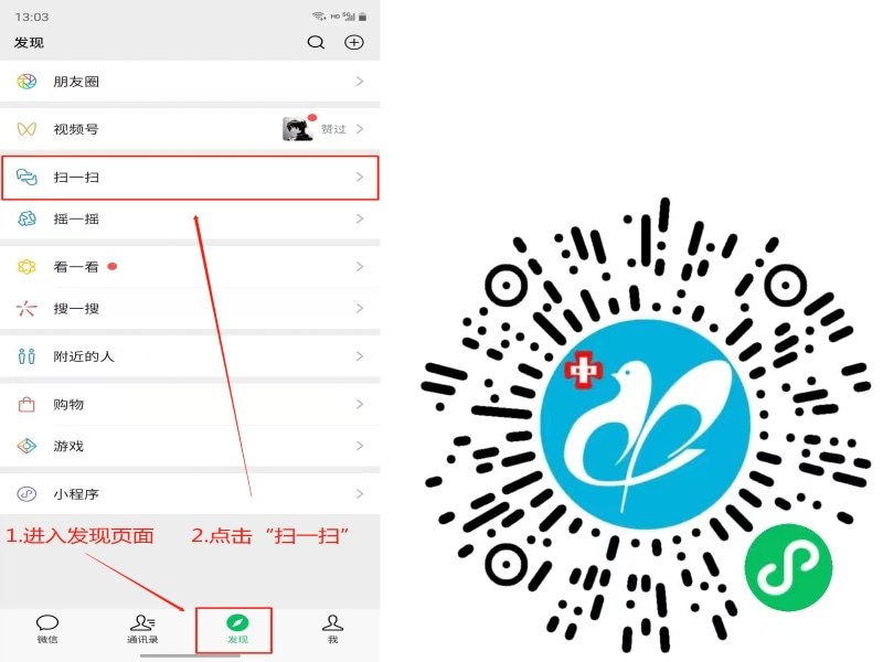 拼1.jpg 拼1.jpg