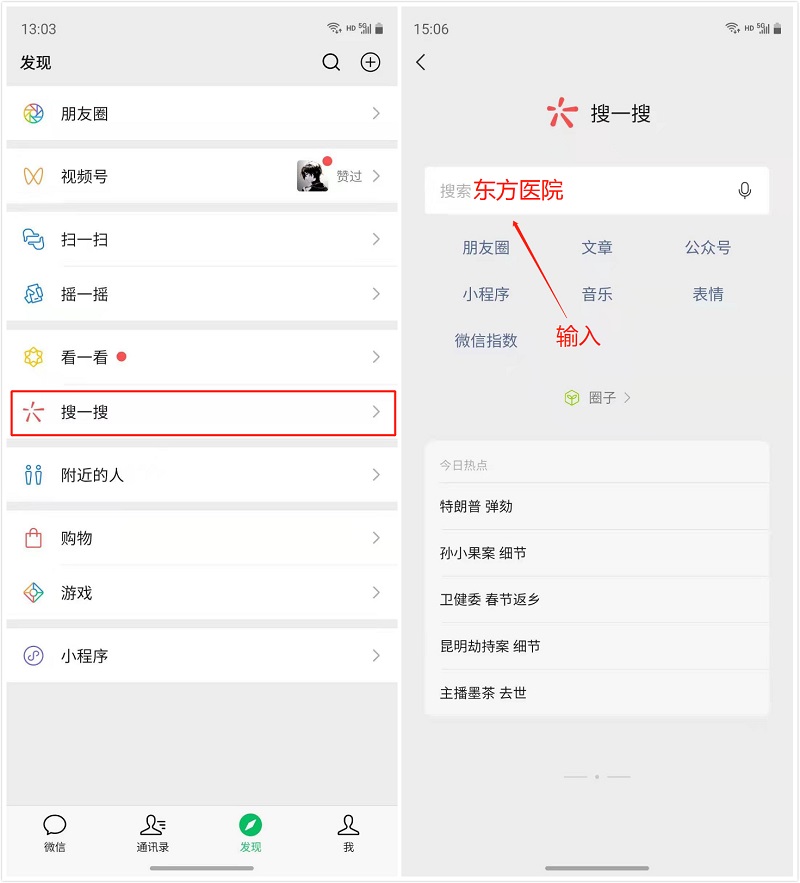 拼3.jpg 拼3.jpg