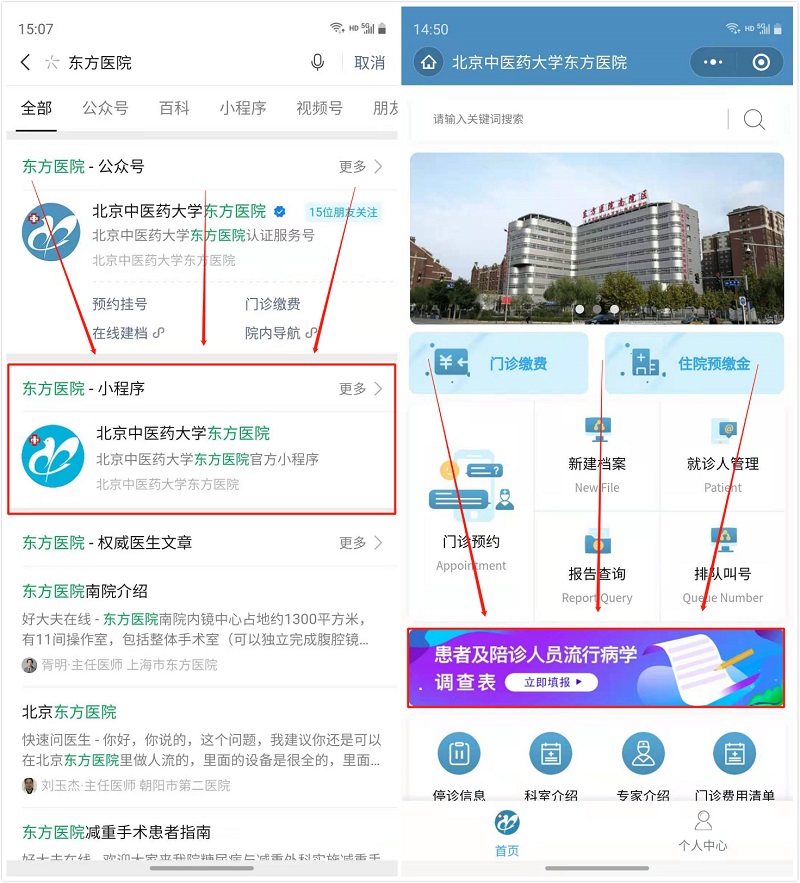 拼4.jpg 拼4.jpg
