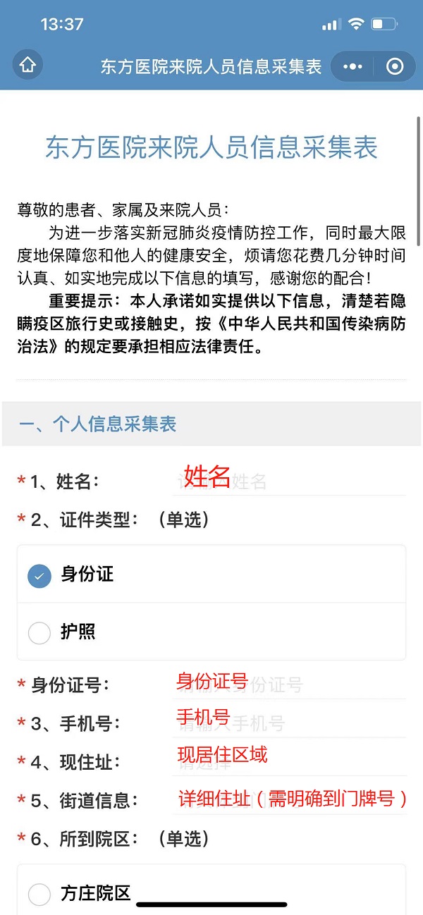 拼5.jpg 拼5.jpg